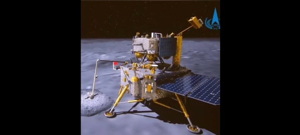 China lunar probe takes off from Moon carrying samples