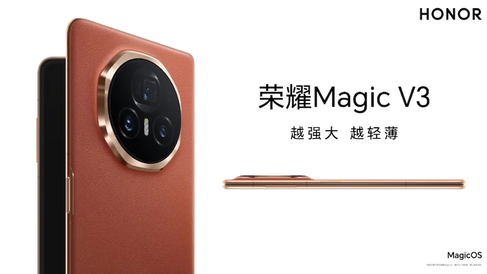 Honor Magic V3 Design Revealed Ahead of July 12 Launch; Seen With a Periscope Telephoto Camera