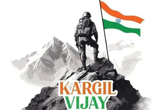 Kargil Vijay Diwas : சில நொடிகளால் கிடைத்த வெற்றி - விவரிக்கும் ராணுவ வீரர்!