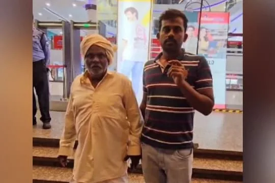 மாலுக்கு வேஷ்டியில் வந்த முதியவருக்கு அனுமதி மறுப்பு.. வணிக வளாகத்தை 7 நாட்கள் மூட அரசு உத்தரவு!