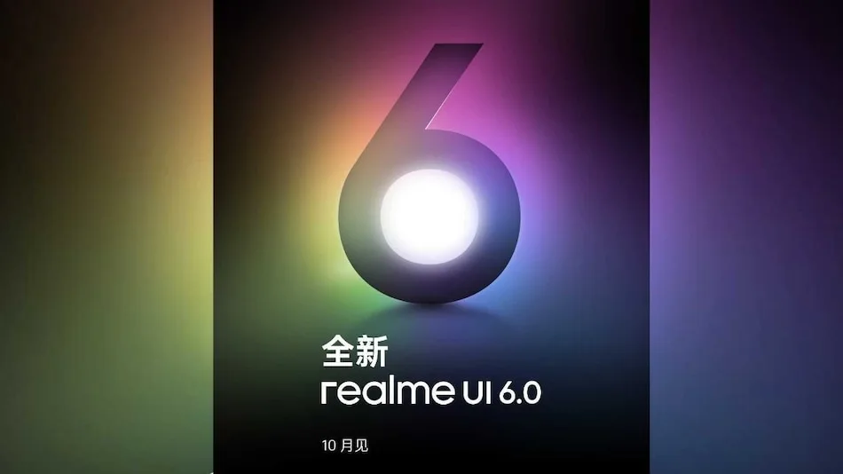 Realme UI 6.0 Update for Smartphones Officially Confirmed to Launch in China in October