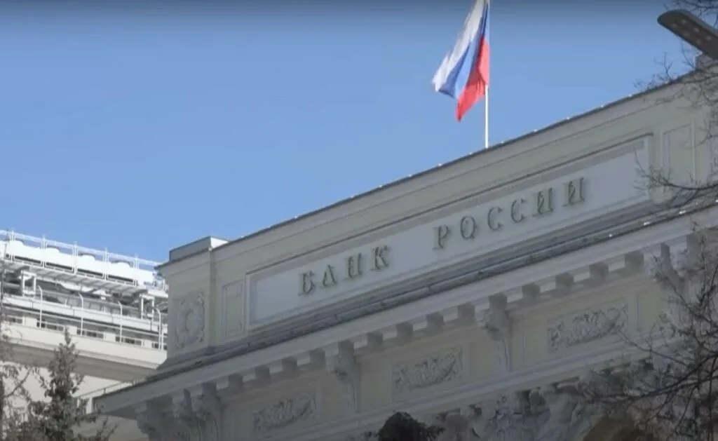 Russian central bank raises key interest rate to 16% to counter inflation